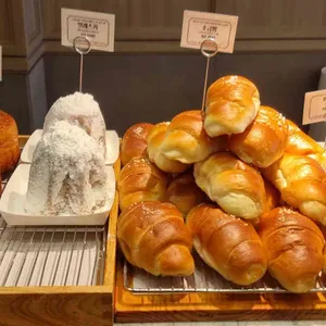 코롬방제과점 대표 사진