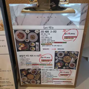 신촌 리뷰 사진