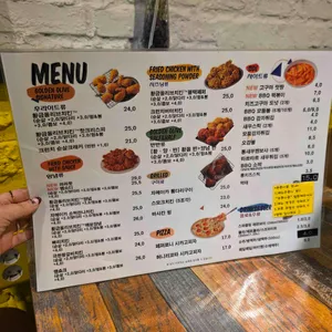 BBQ치킨 리뷰 사진