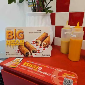 왓더버거 리뷰 사진