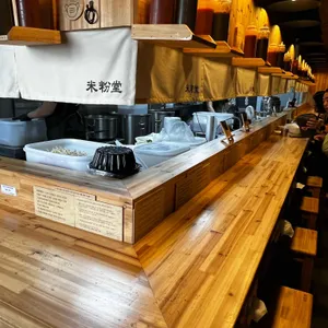 미분당 리뷰 사진