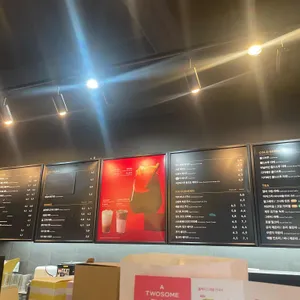 투썸플레이스 리뷰 사진