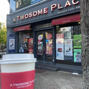 투썸플레이스 사진