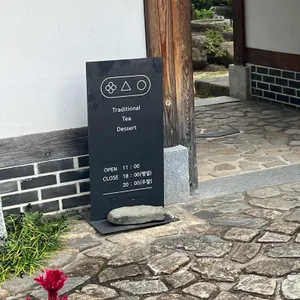 꽃피는춘삼월 리뷰 사진