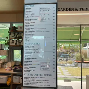 흠커피 HCR 리뷰 사진