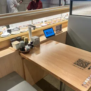 코노미스시 리뷰 사진