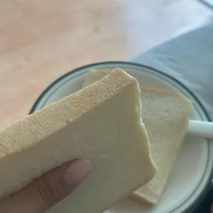 화이트리에 사진 1