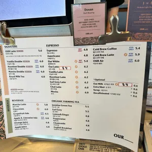 아우어베이커리 리뷰 사진