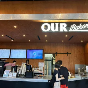 아우어베이커리 리뷰 사진