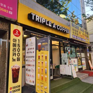 트리플에이커피 대표 사진