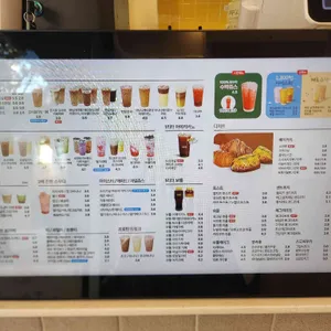 트리플에이커피 리뷰 사진