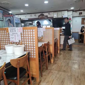 원조메기탕 리뷰 사진