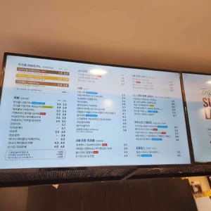 트리플에이커피 리뷰 사진