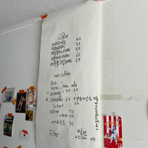 더바운더리 커피로스터스 리뷰 사진