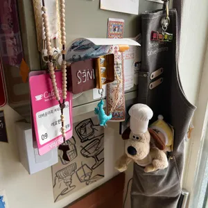 더바운더리 커피로스터스 리뷰 사진