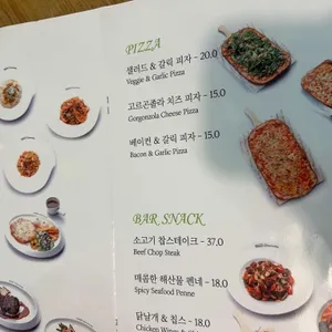 라온까미니또 리뷰 사진