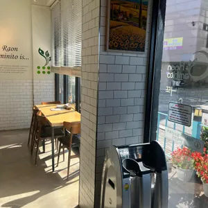 라온까미니또 리뷰 사진