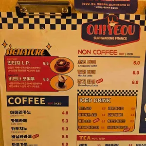 오늘여기우리 리뷰 사진