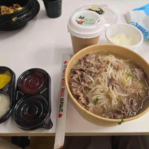 포타임쌀국수 사진 1