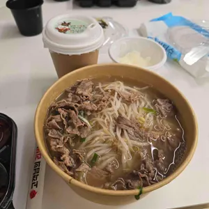 포타임쌀국수 사진 2