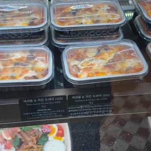 파리크라상 리뷰 사진