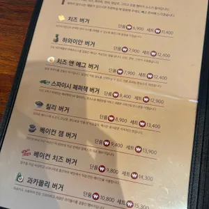 알렉스 플레이스 리뷰 사진