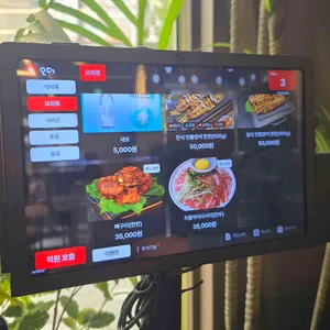 본길 리뷰 사진