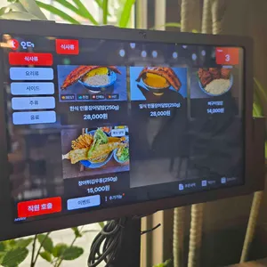 본길 리뷰 사진