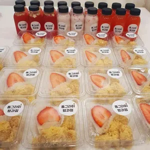 동그라미병과점 리뷰 사진