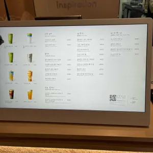 헤이티 리뷰 사진