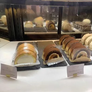 커피루소 리뷰 사진