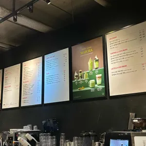 폴바셋 리뷰 사진