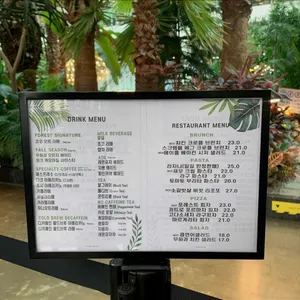 포레스트아웃팅스 리뷰 사진