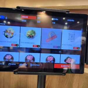 고기원칙 리뷰 사진