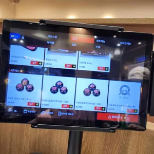 고기원칙 리뷰 사진