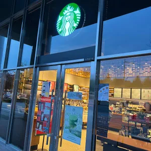 스타벅스 리뷰 사진