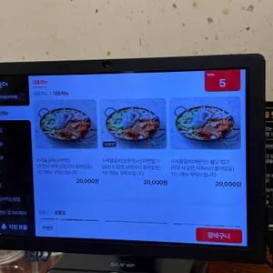 자매갈비전골 별관 리뷰 사진