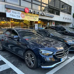 일등추어탕 리뷰 사진