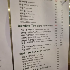 부성당 리뷰 사진