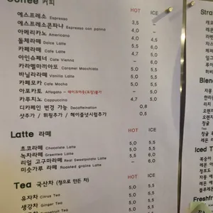 부성당 리뷰 사진