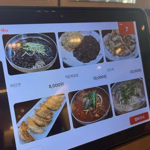 짬뽕회관 리뷰 사진