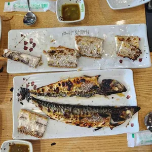 바다향 왕코다리 사진