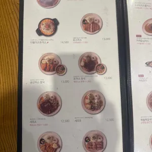 홍익돈까스 리뷰 사진