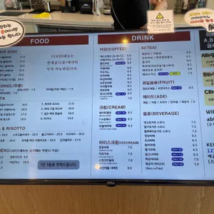 스컹크웍스 리뷰 사진