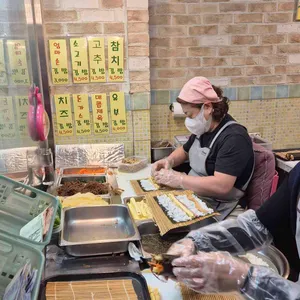 엄마손김밥 리뷰 사진