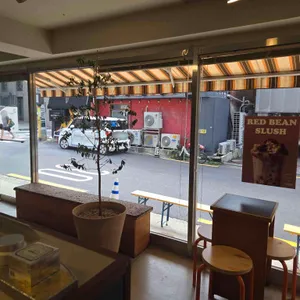 낙하산커피 리뷰 사진