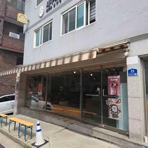 낙하산커피 리뷰 사진