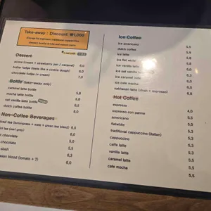 낙하산커피 리뷰 사진