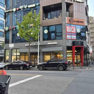 명태마을 리뷰 사진