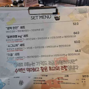 쿄코코 대학로 리뷰 사진